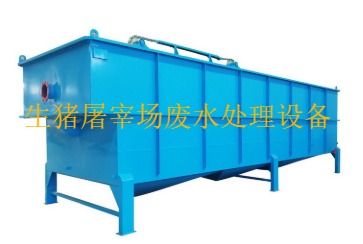 生豬屠宰場(chǎng)廢水處理工藝流程、設(shè)備及方案